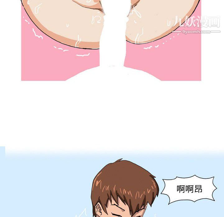 情事物语Forever第12话