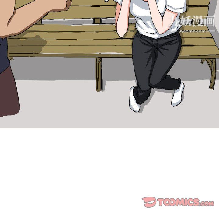 情事物语Forever第13话