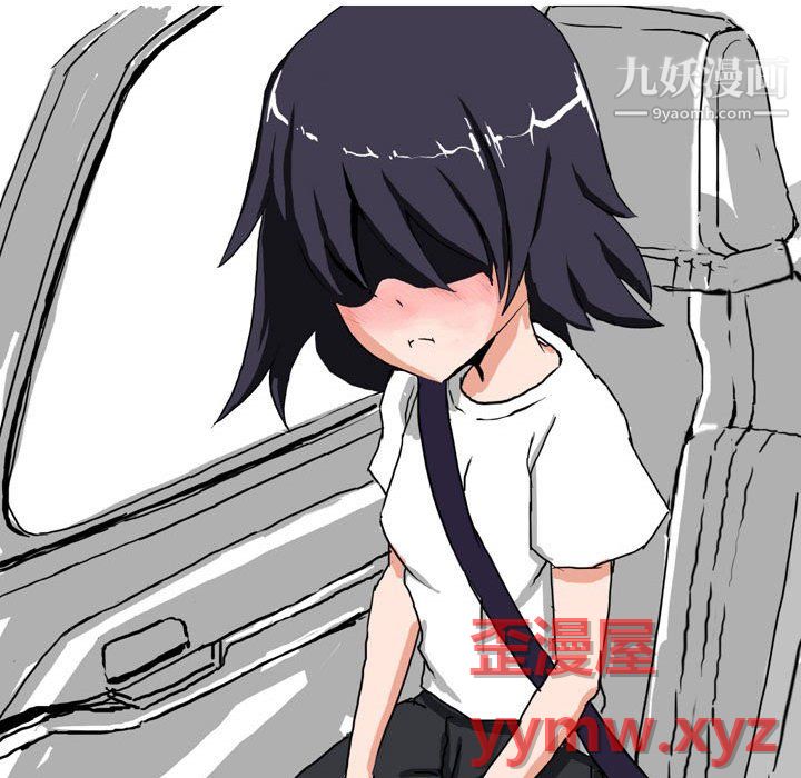 情事物语Forever第13话