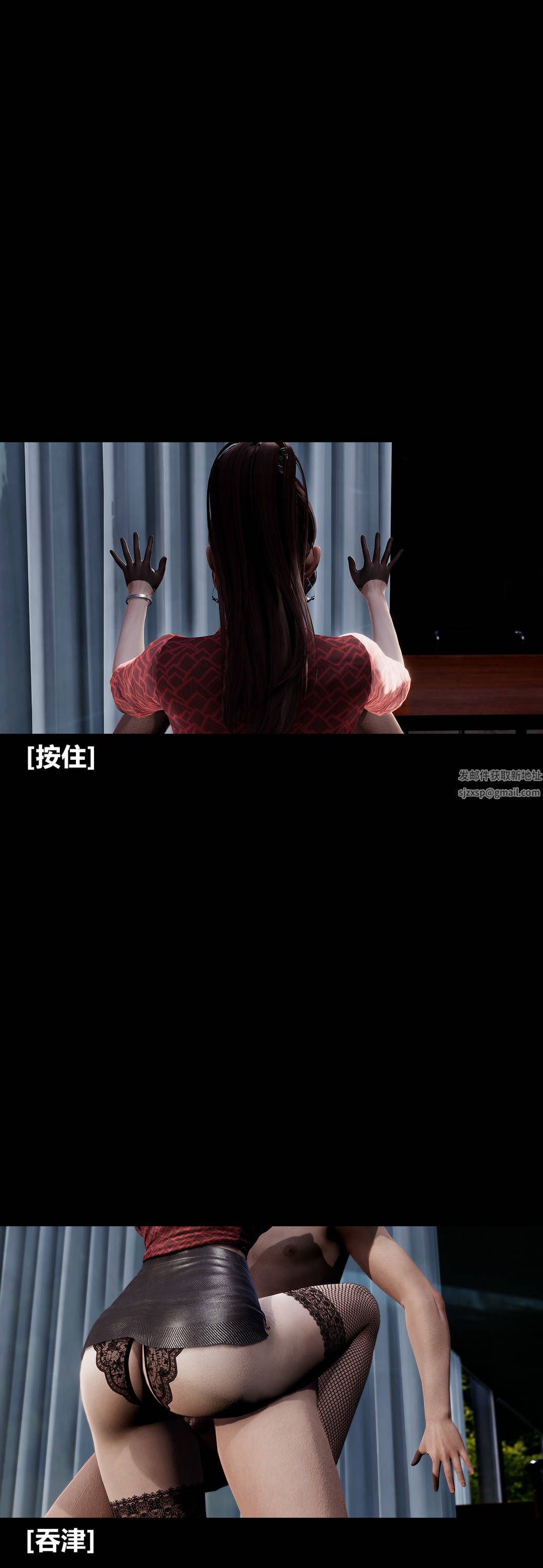 [3D]绫香的情趣第12话-绫香来主导下