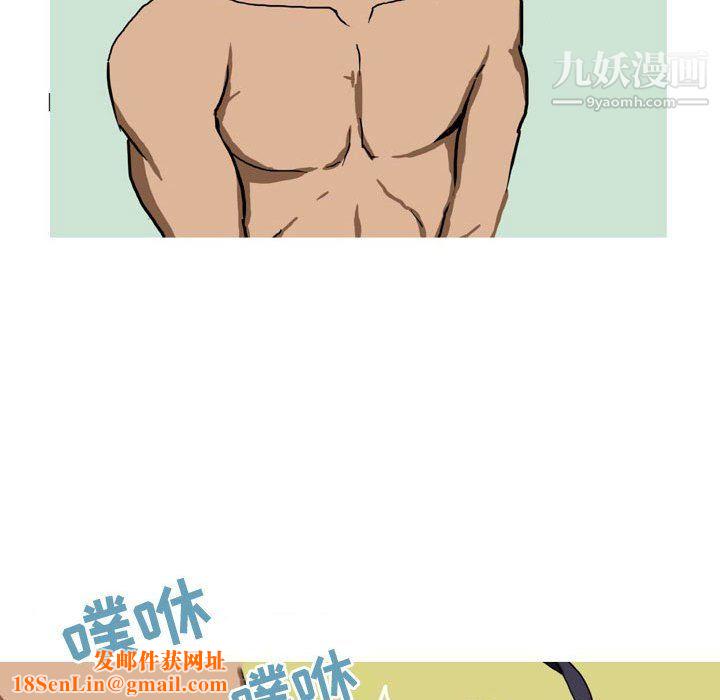 情事物语Forever第14话