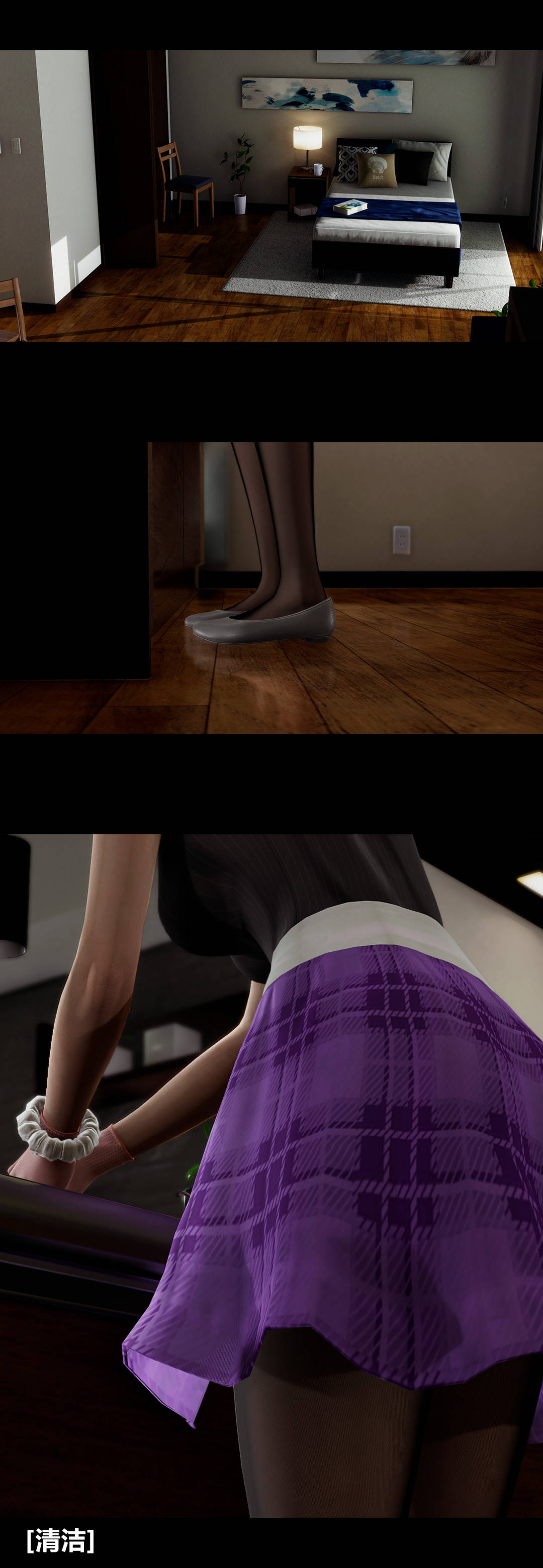 [3D]绫香的情趣第13话-强暴绫香