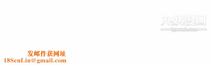 情事物语Forever第14话