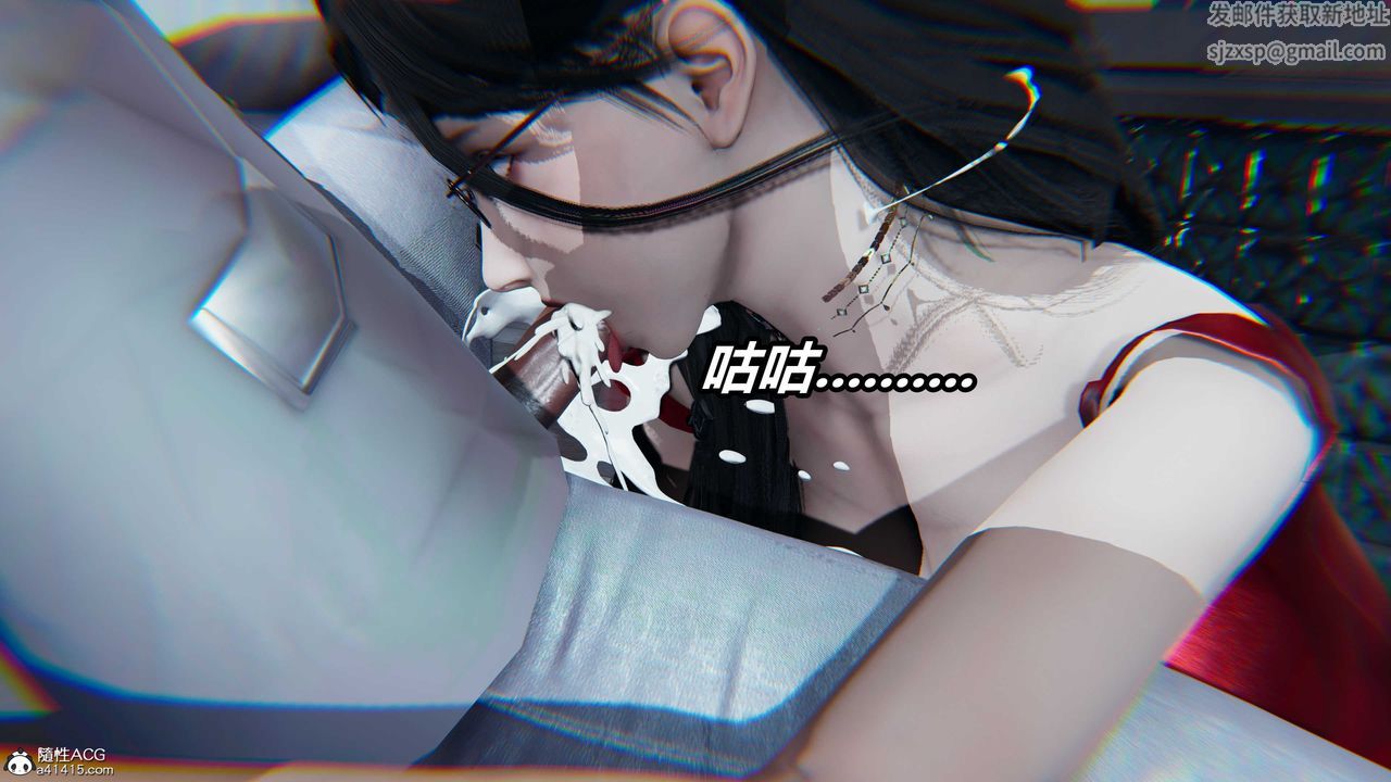 [3D]逆转第三季第57话