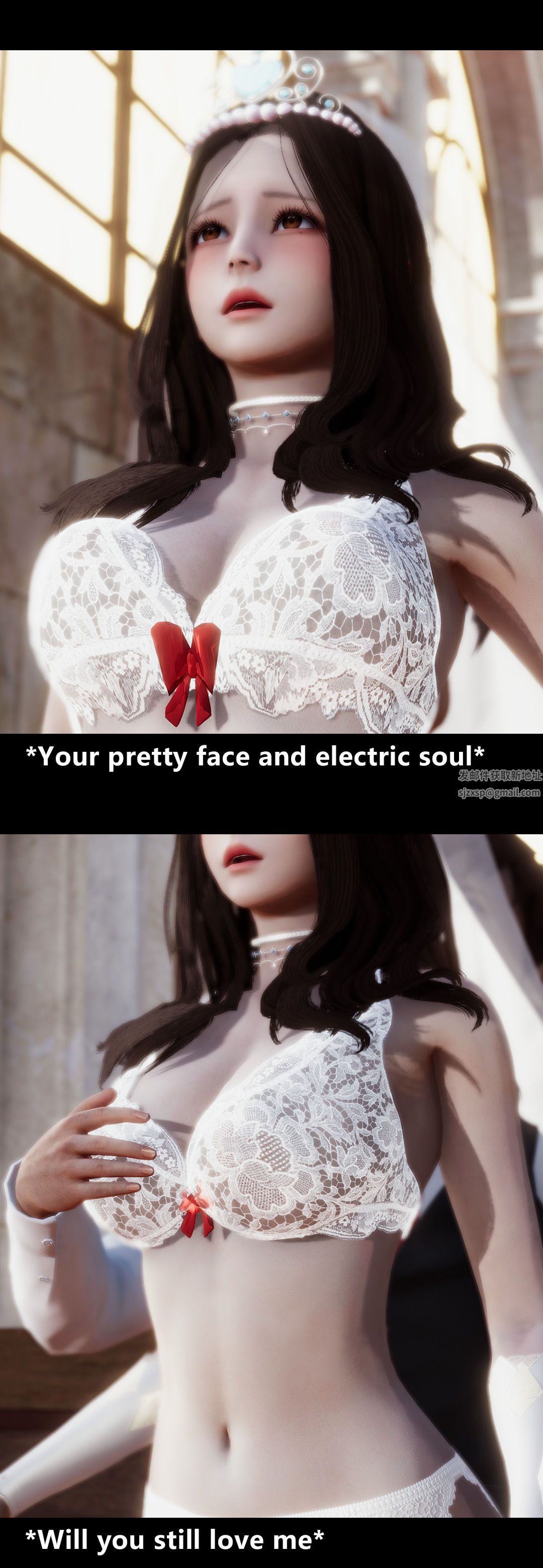 [3D]绫香的情趣最终话-为期一生的角色扮演