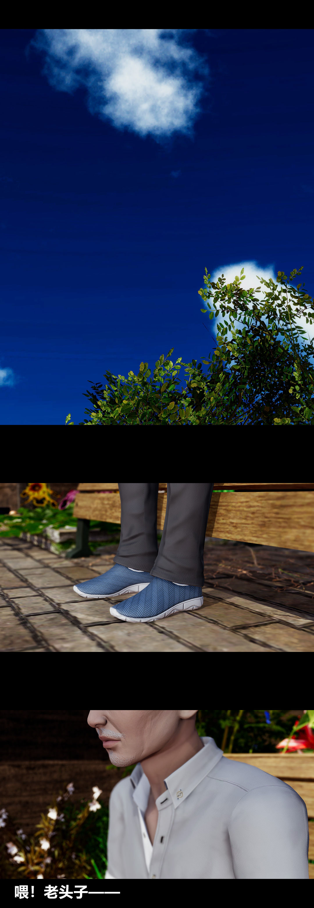 [3D]绫香的情趣最终话-为期一生的角色扮演