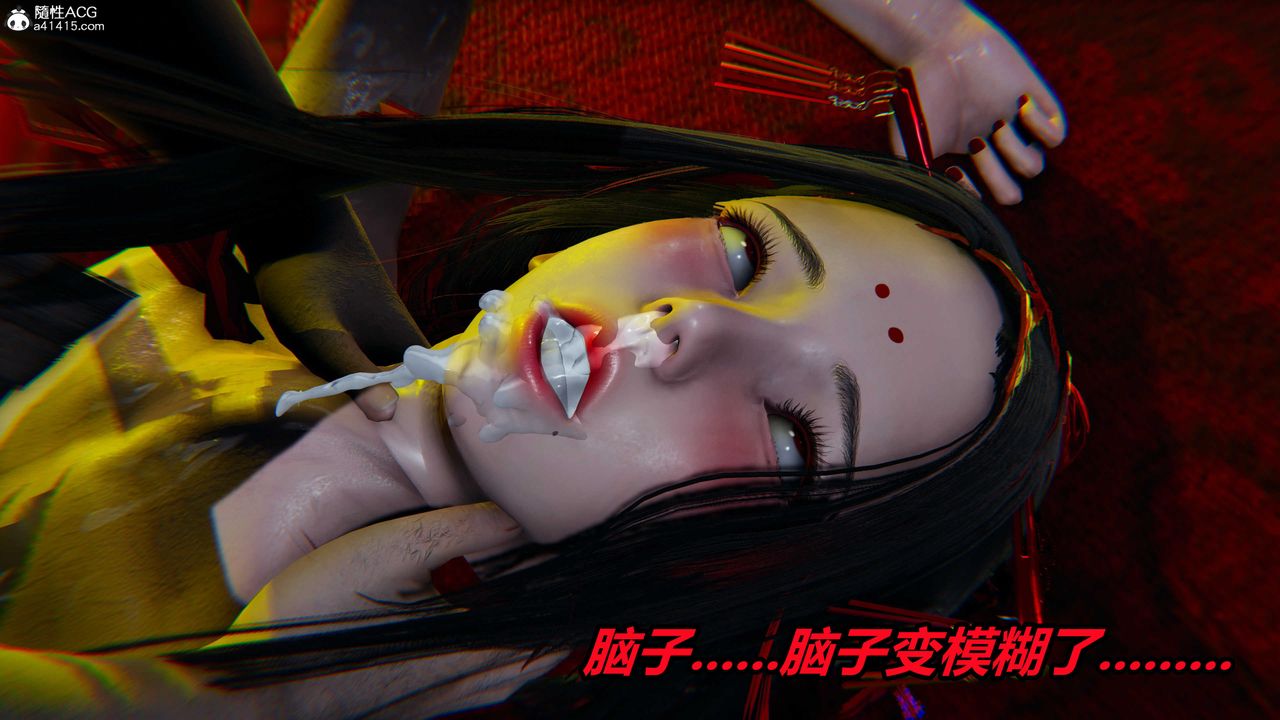 [3D]逆转第三季第60话