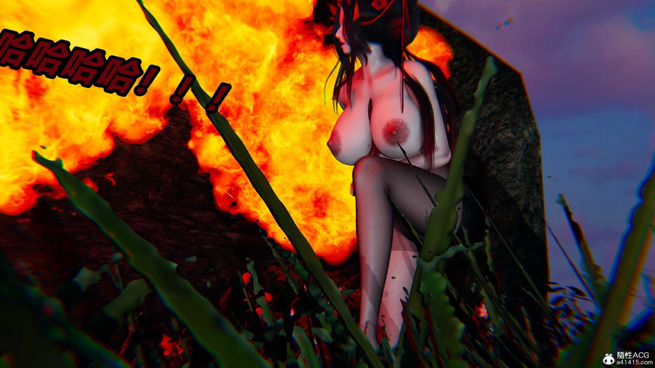 [3D]逆转第三季第60话