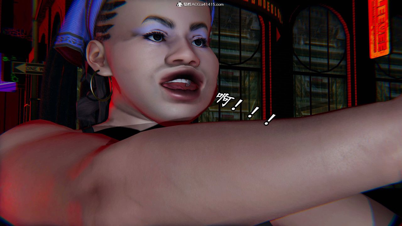 [3D]逆转第三季第61话