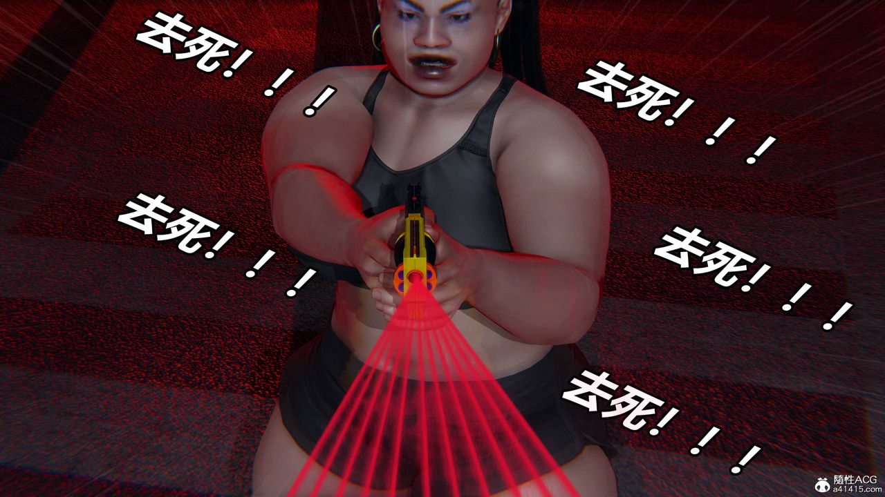 [3D]逆转第三季第61话