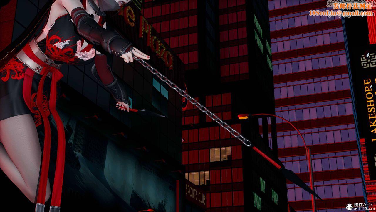 [3D]逆转第三季第62话