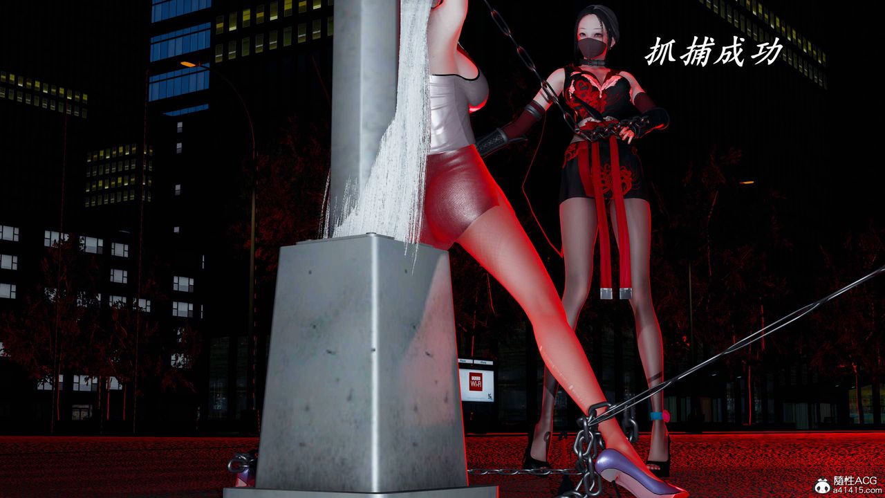 [3D]逆转第三季第62话