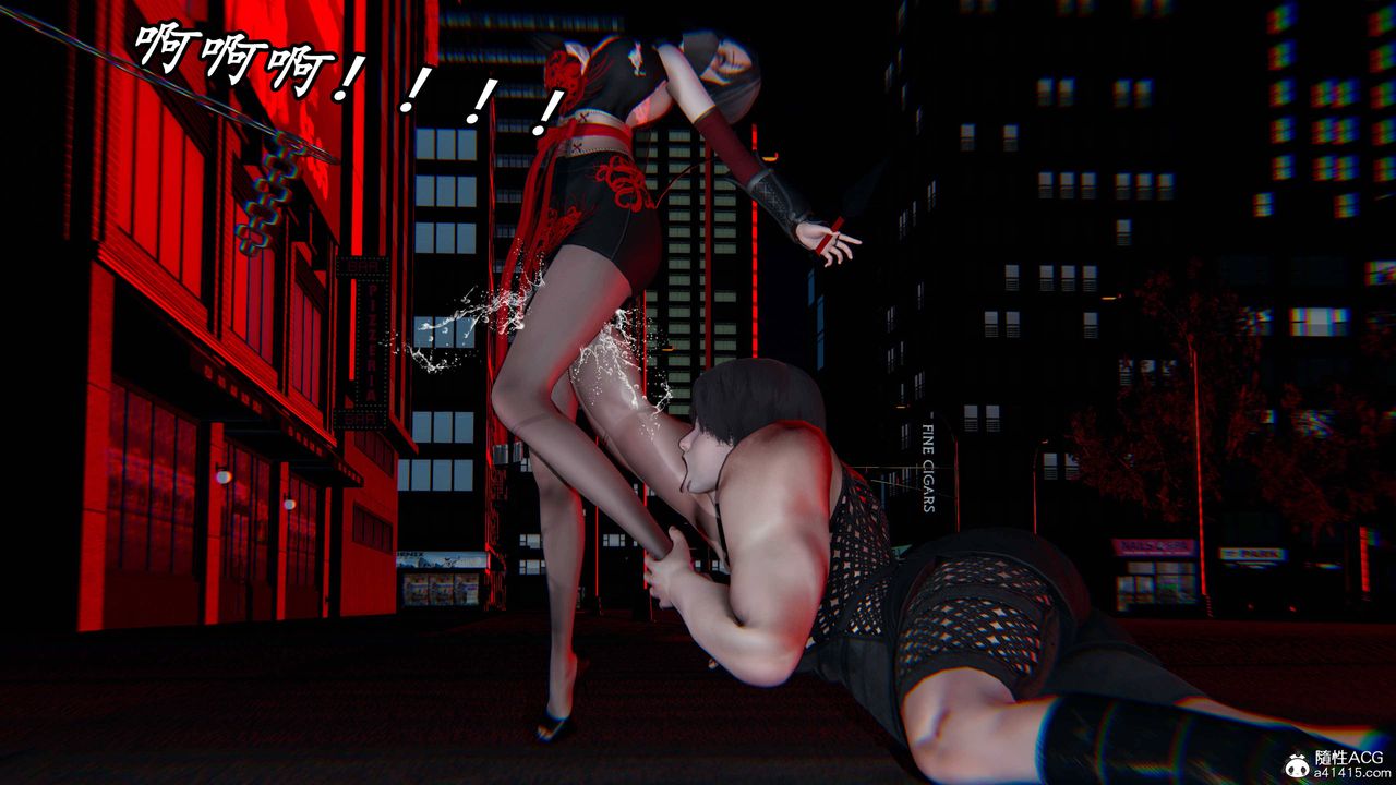 [3D]逆转第三季第62话