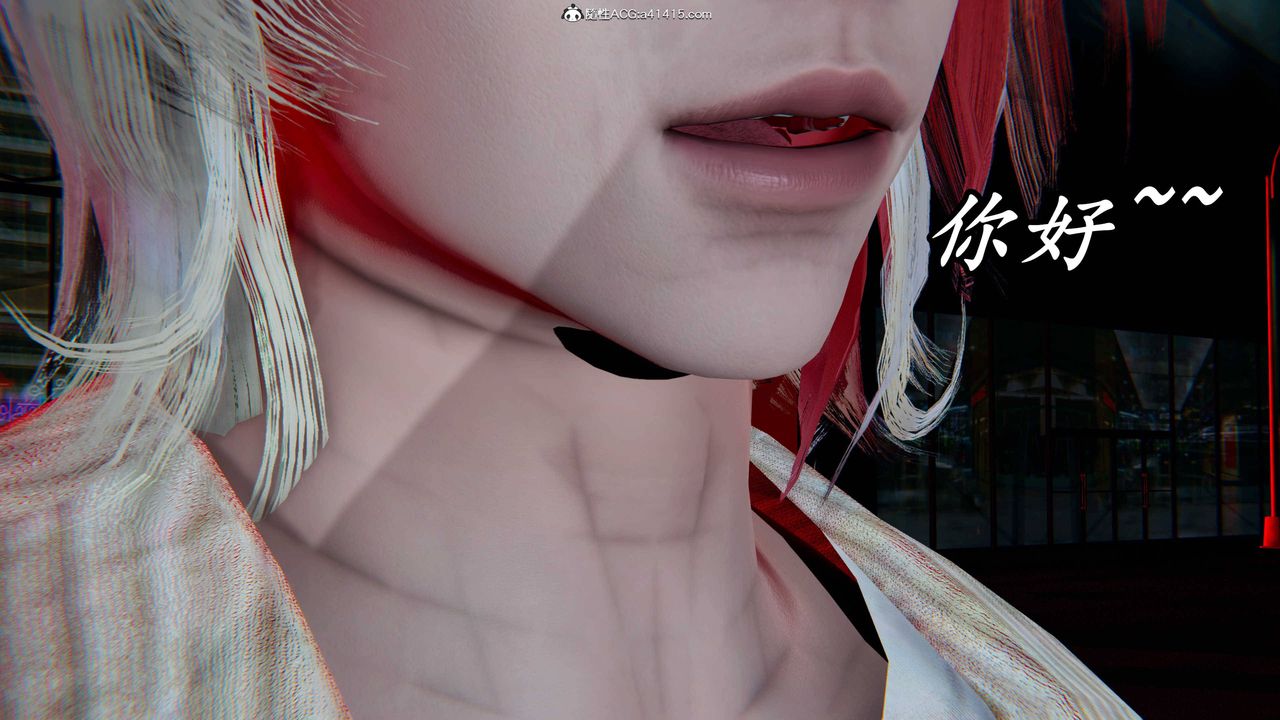 [3D]逆转第三季第62话