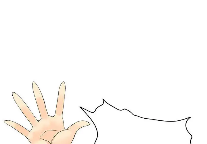 内衣社的新职员第13章