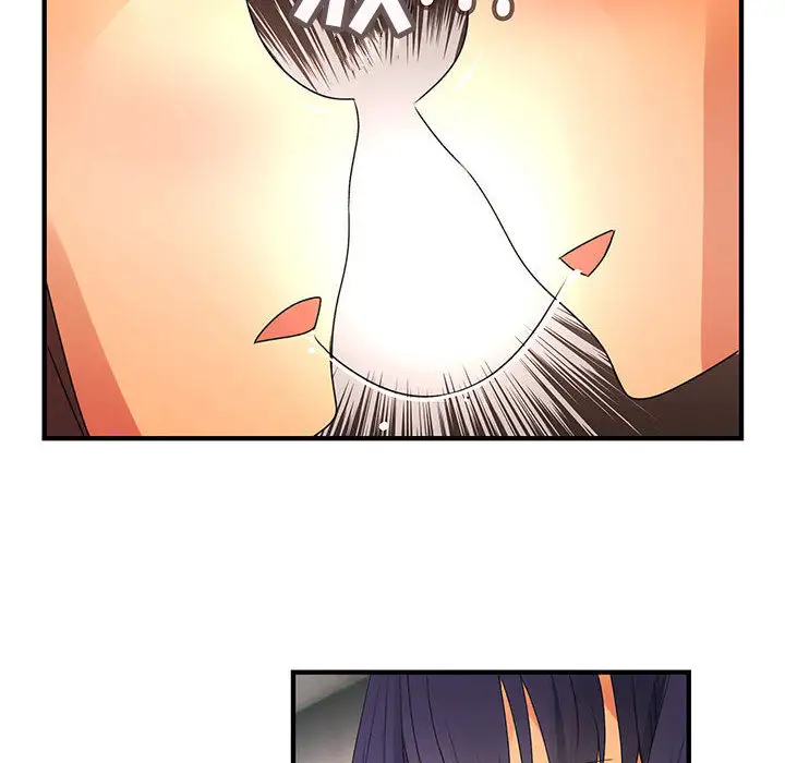 内衣社的新职员第13章