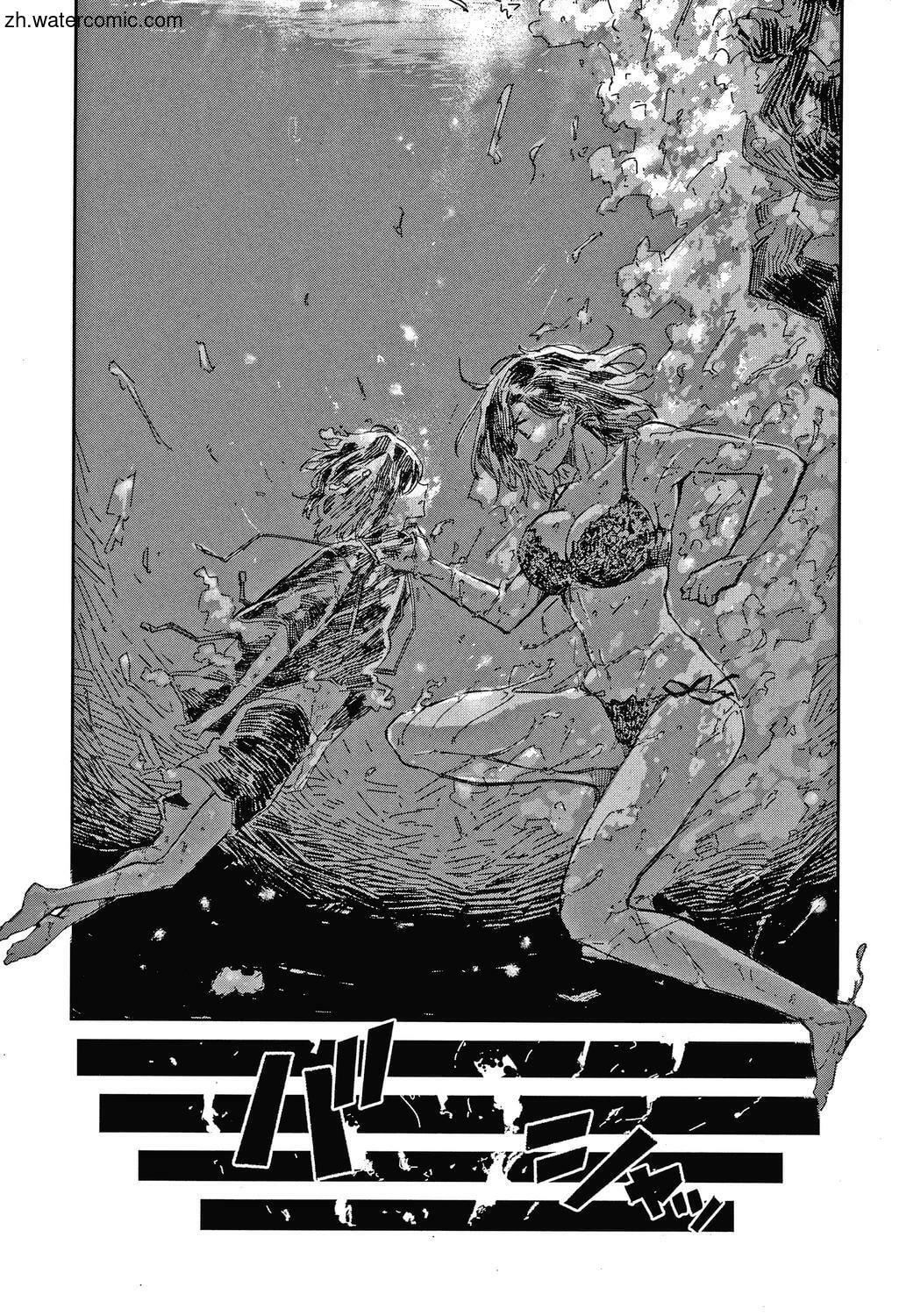 [苍井ミハル]キミとシたいお姉さん[中国翻訳][苍井ミハル]キミとシたいお姉さん[中国翻訳]