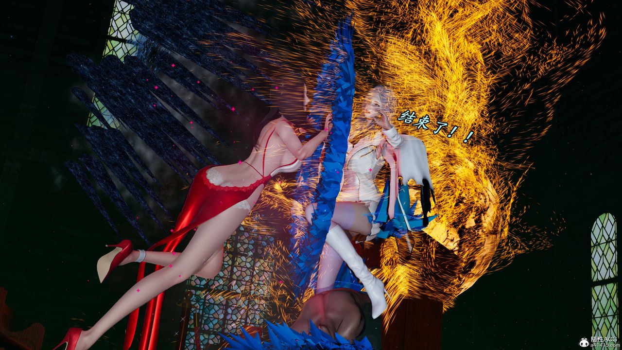 [3D]逆转第三季第66话