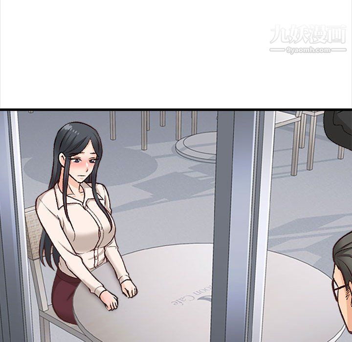 幸福公寓第10话