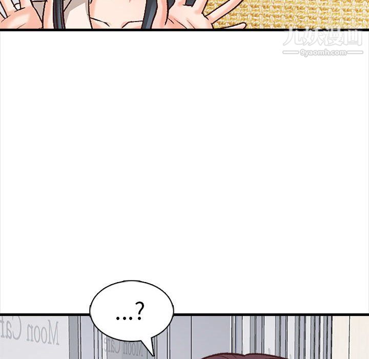 幸福公寓第10话