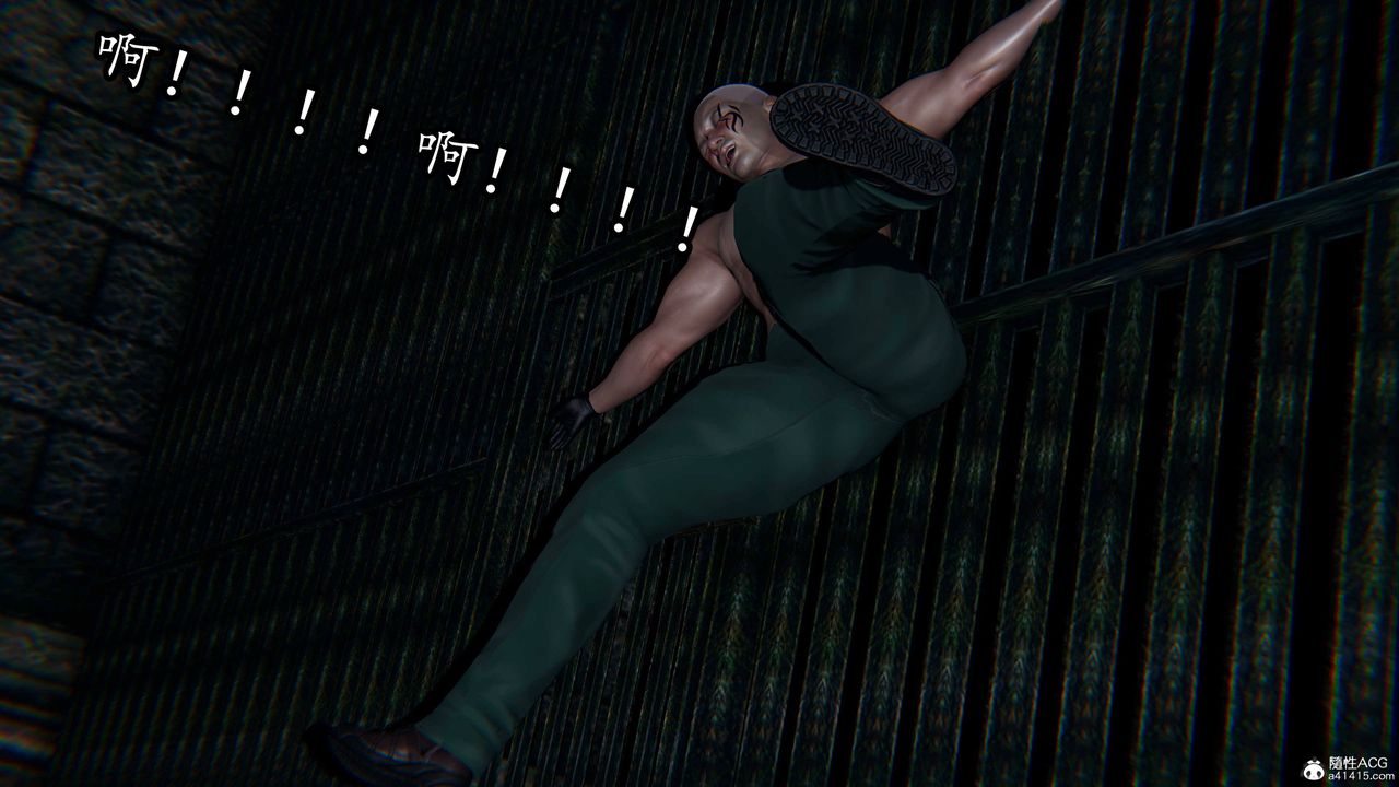 [3D]逆转第三季第67话