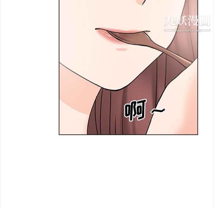 幸福公寓第11话