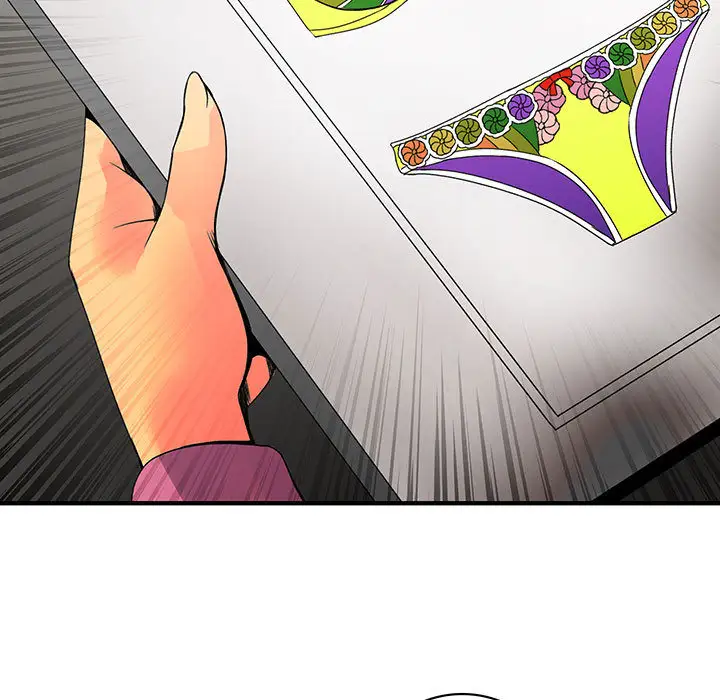 内衣社的新职员第19章