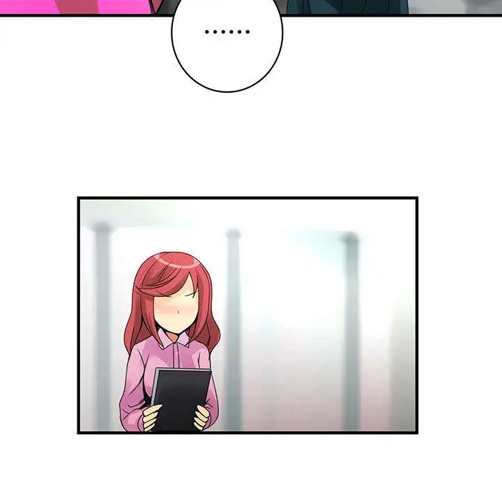 内衣社的新职员第19章