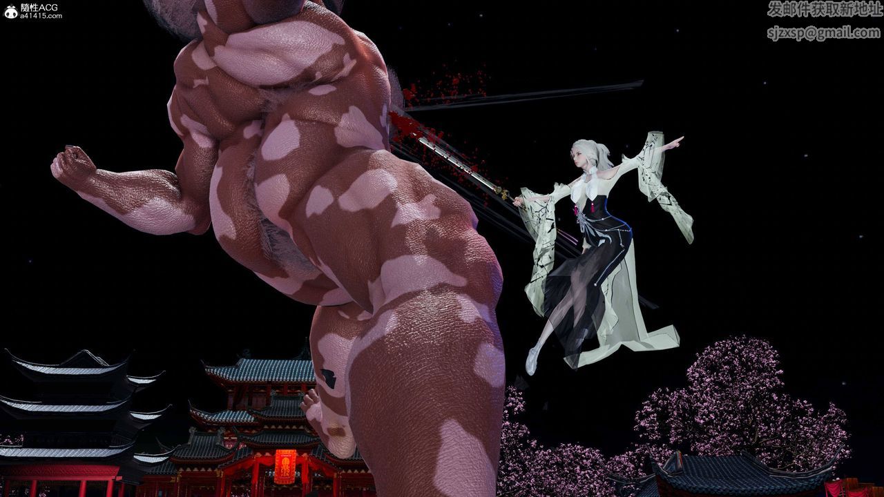 [3D]逆转第三季第68话