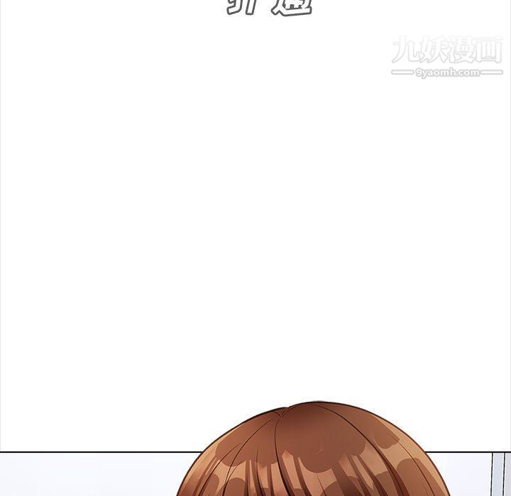 幸福公寓第12话