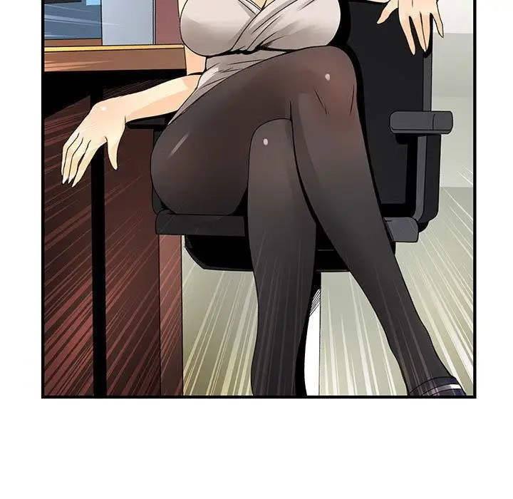 内衣社的新职员第20章