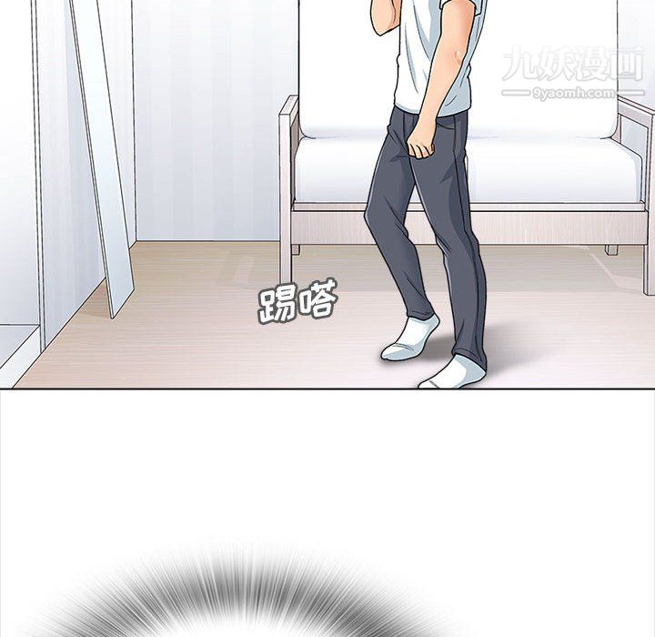 幸福公寓第12话