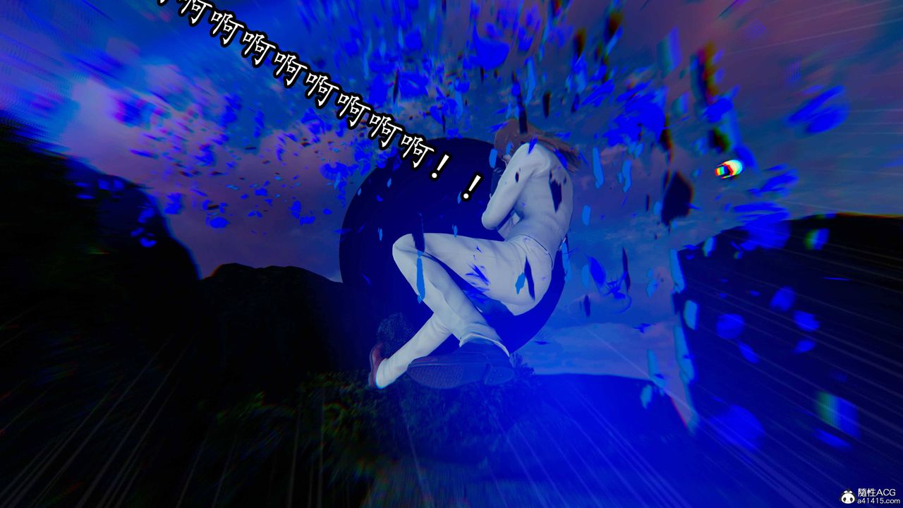 [3D]逆转第三季第68话