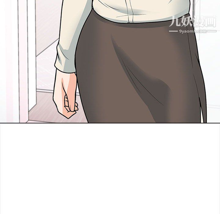 幸福公寓第12话