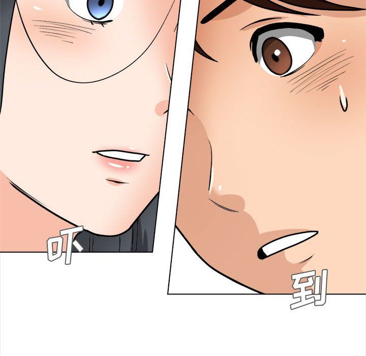 幸福公寓第13话