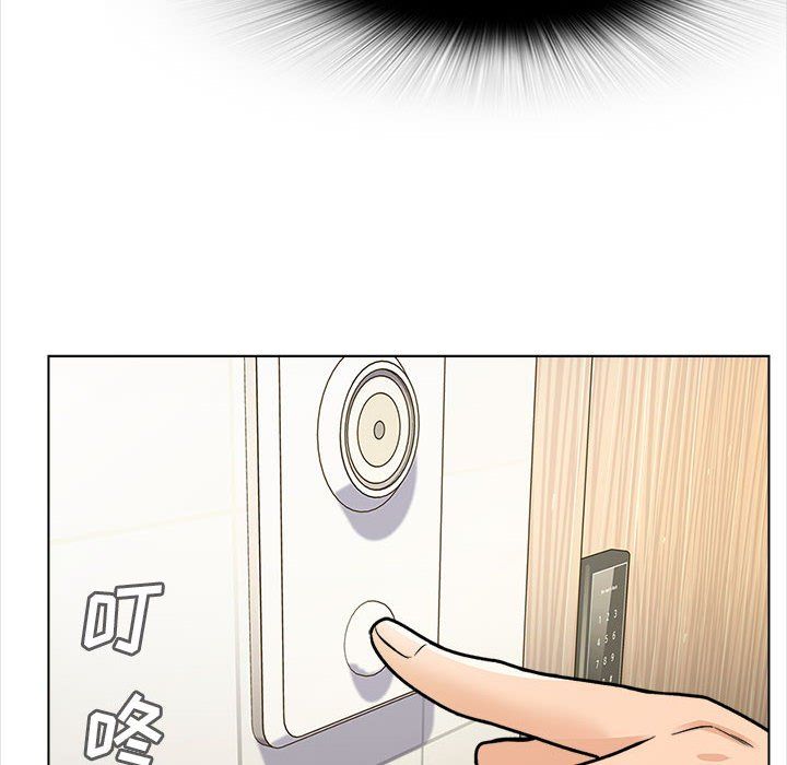 幸福公寓第14话