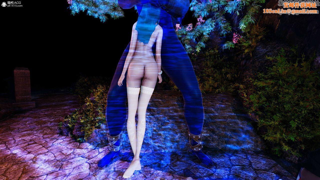 [3D]逆转第三季第70话