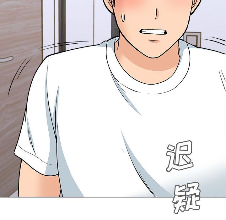 幸福公寓第14话