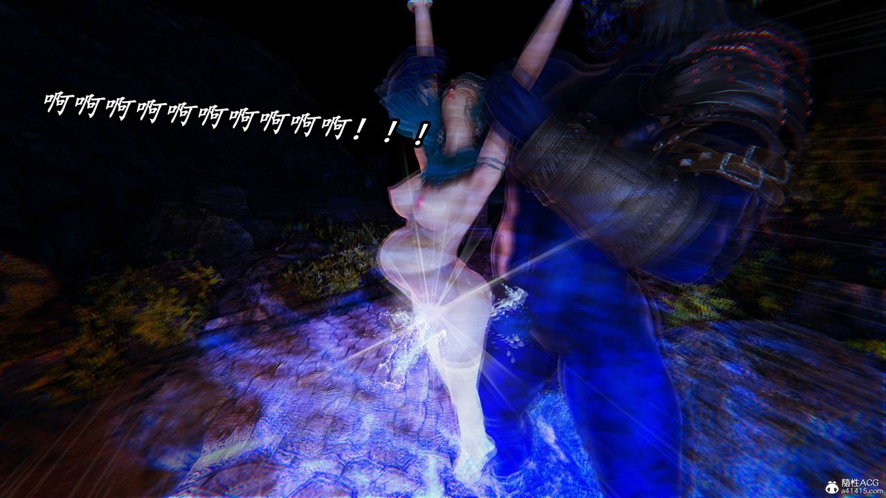 [3D]逆转第三季第70话