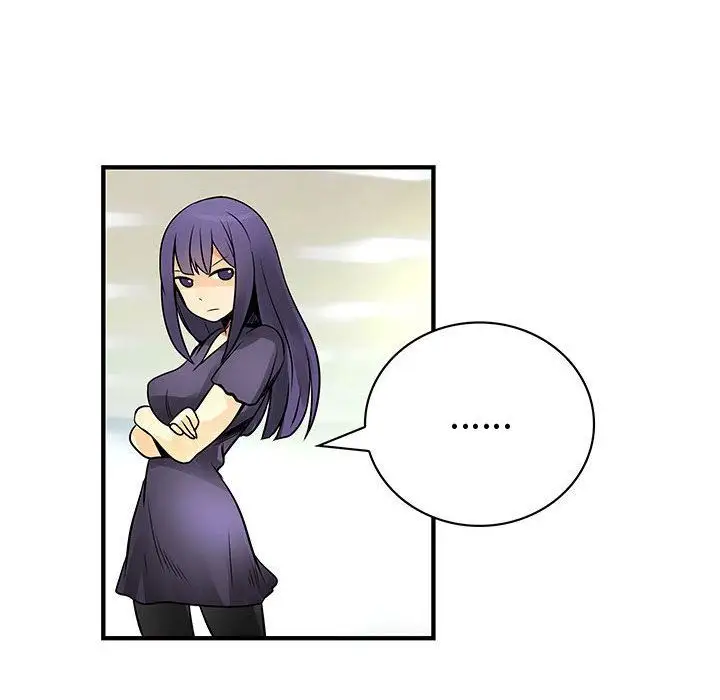 内衣社的新职员第23章