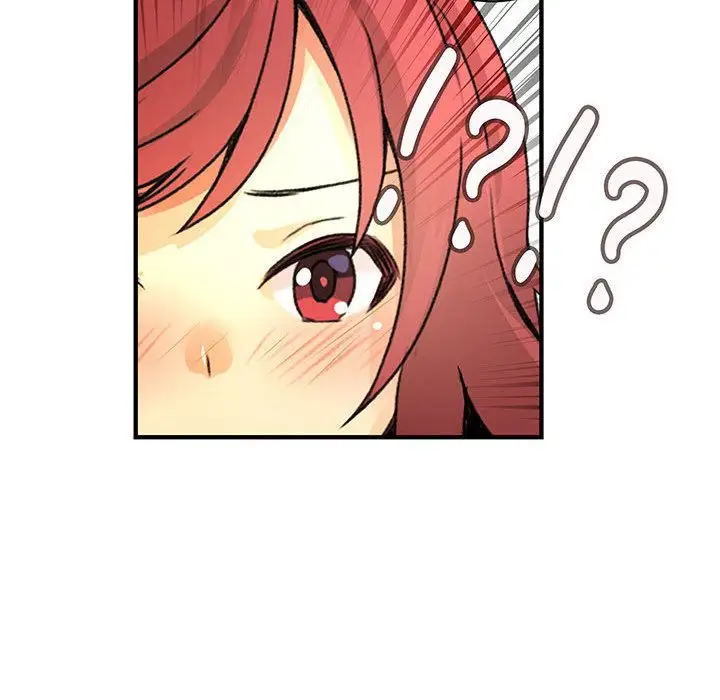 内衣社的新职员第23章