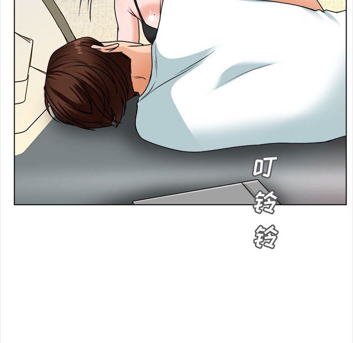 幸福公寓第15话