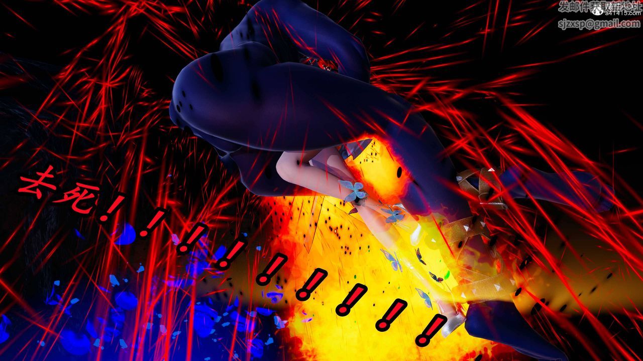 [3D]逆转第三季第72话