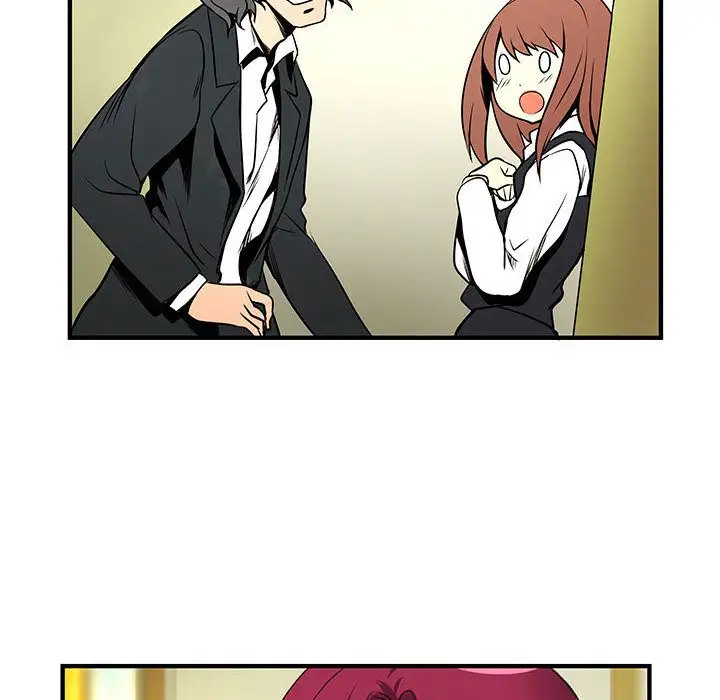 内衣社的新职员第24章