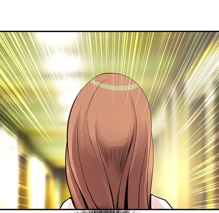 内衣社的新职员第24章