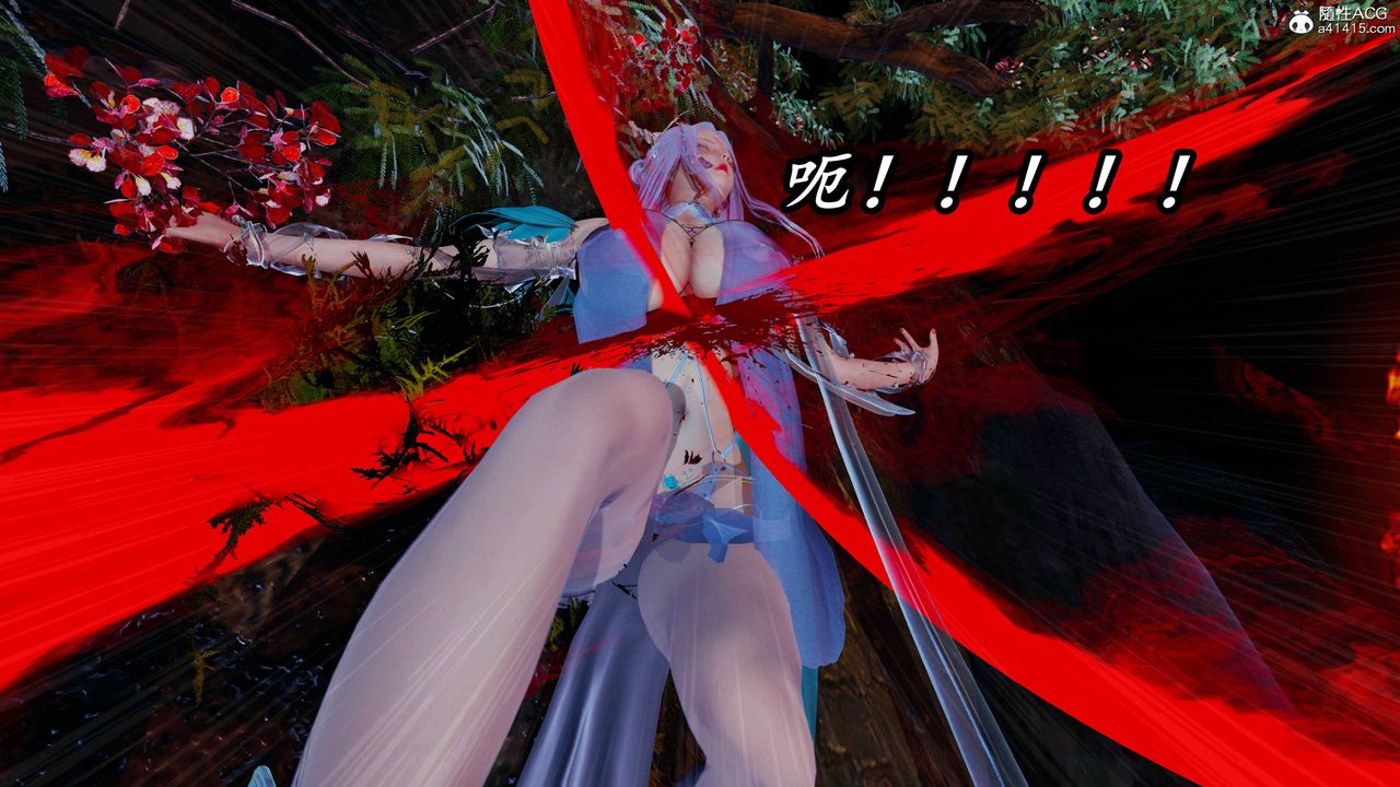 [3D]逆转第三季第72话