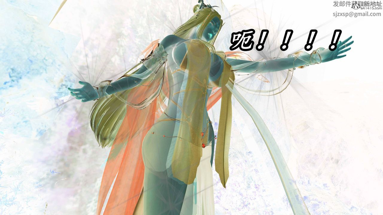 [3D]逆转第三季第72话