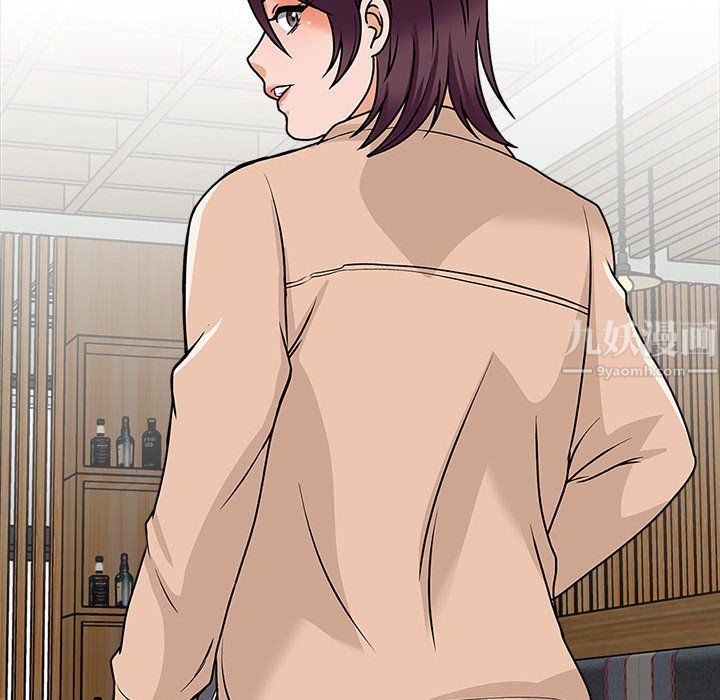 幸福公寓第16话