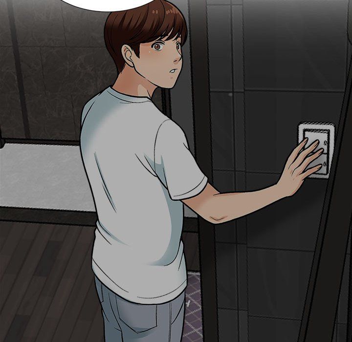 幸福公寓第17话