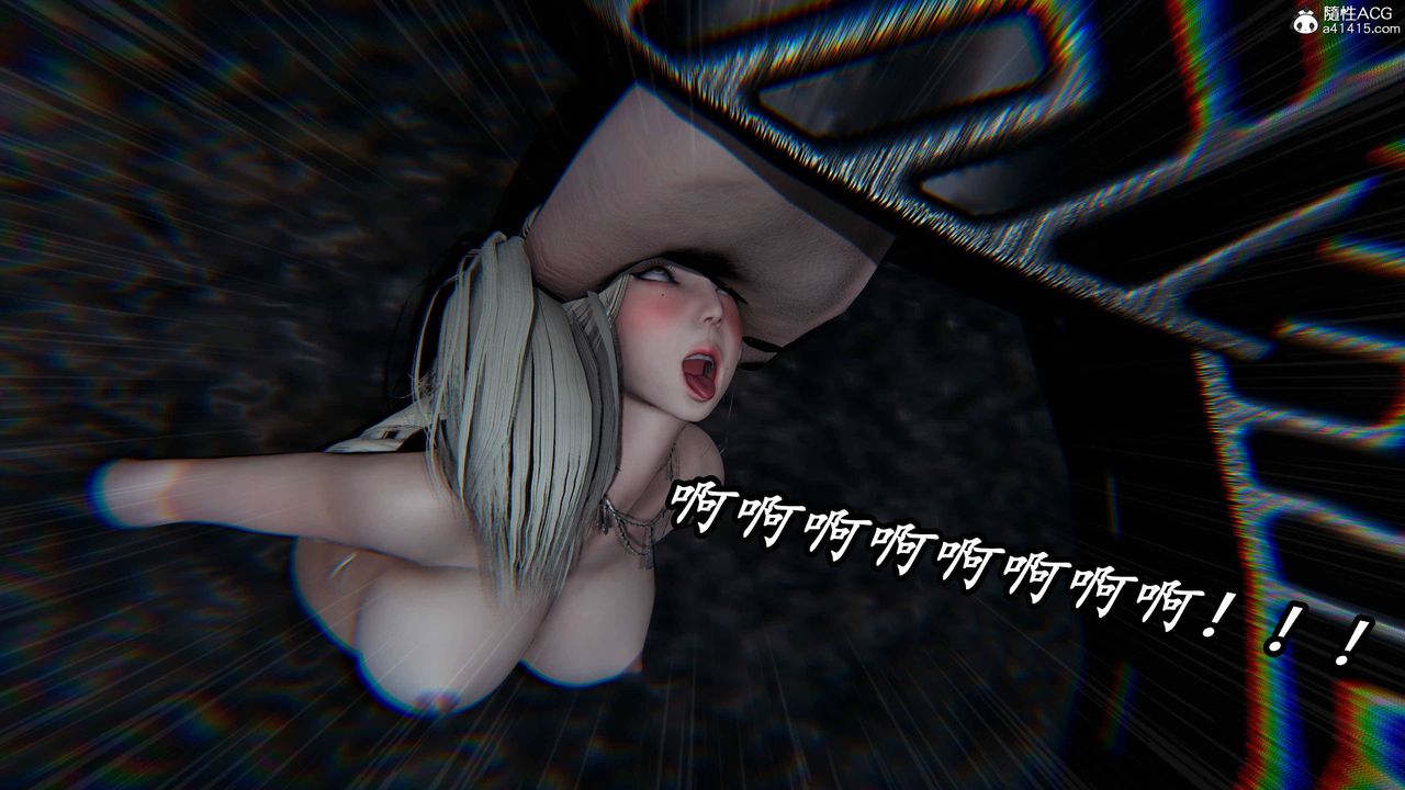 [3D]逆转第三季第73话